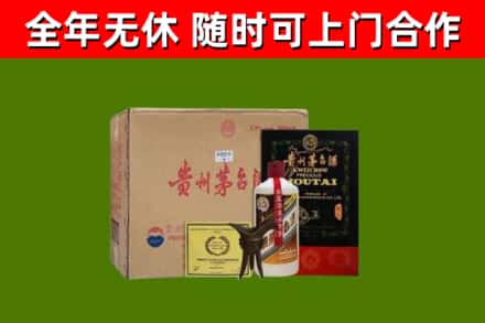屯昌烟酒回收汉帝茅台酒.jpg