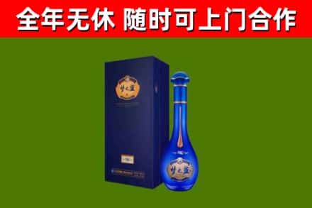 屯昌回收梦之蓝M6